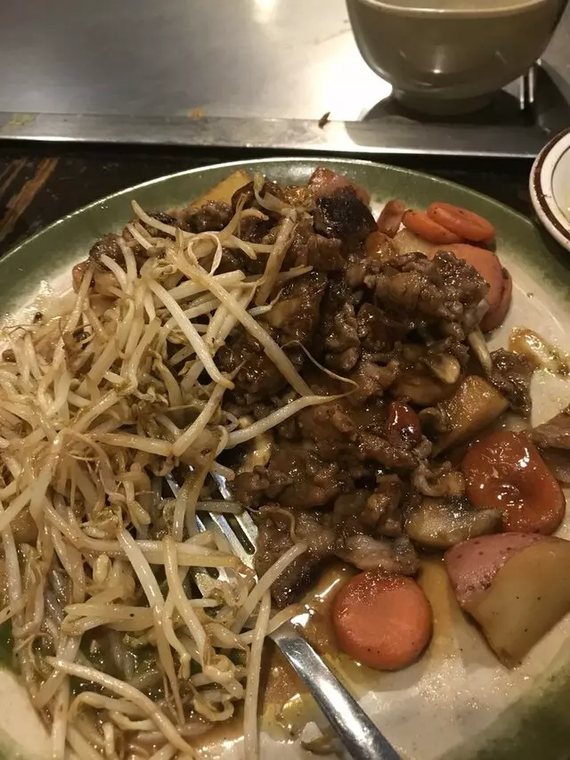 Gojo Japanese Steak House