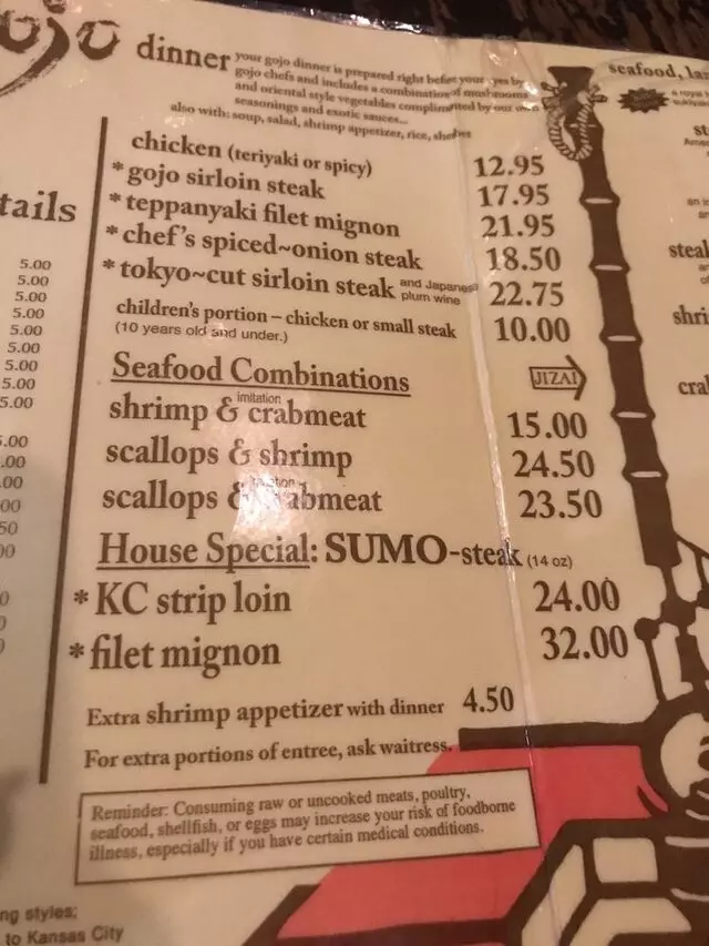 Gojo Japanese Steak House