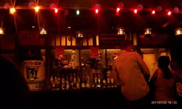 Gojo Japanese Steak House