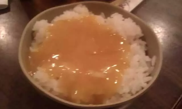 Gojo Japanese Steak House