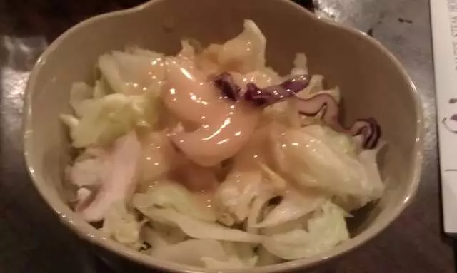 Gojo Japanese Steak House