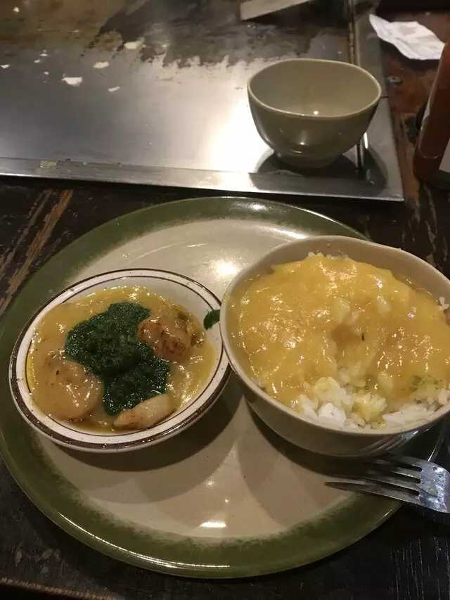 Gojo Japanese Steak House