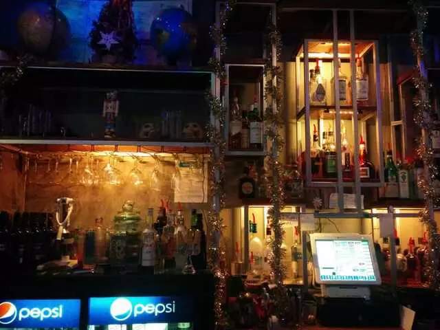 Mini Bar