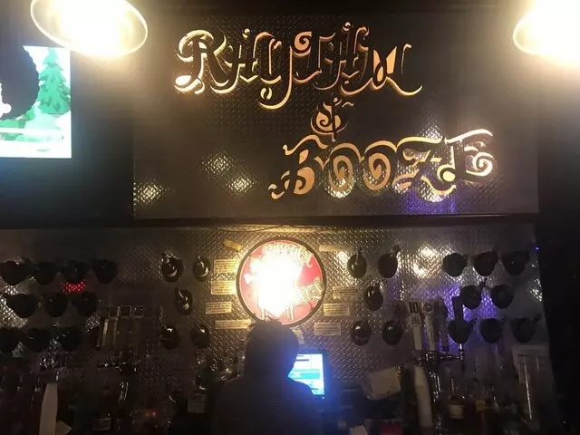 Rhythm & Booze