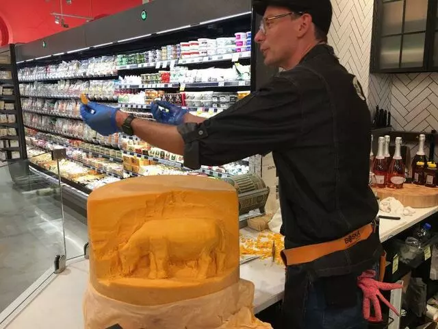 Whole Foods Market