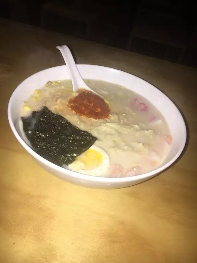 Komatsu Ramen