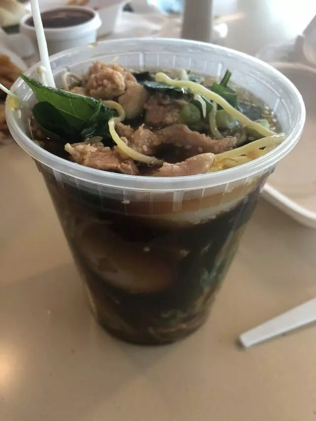 Komatsu Ramen