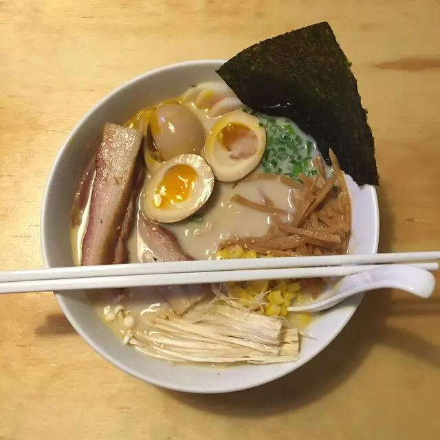 Komatsu Ramen