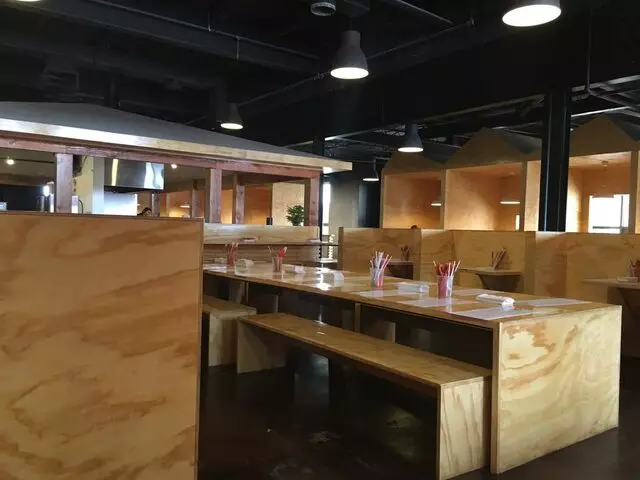 Komatsu Ramen
