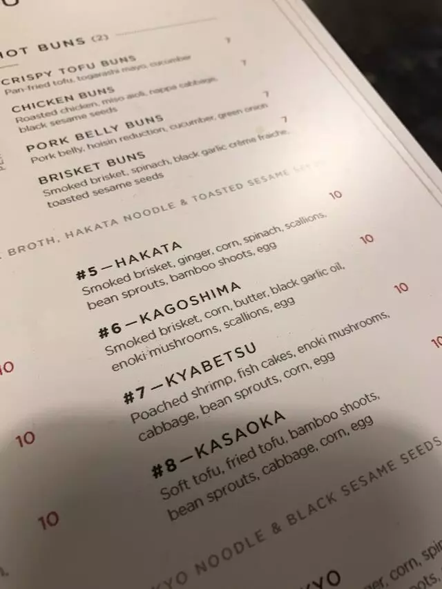 Komatsu Ramen