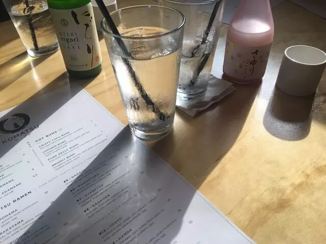 Komatsu Ramen