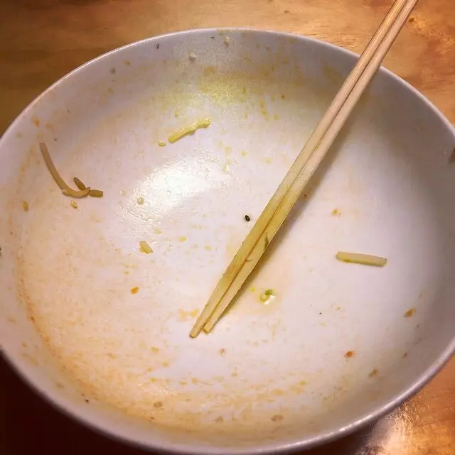 Komatsu Ramen