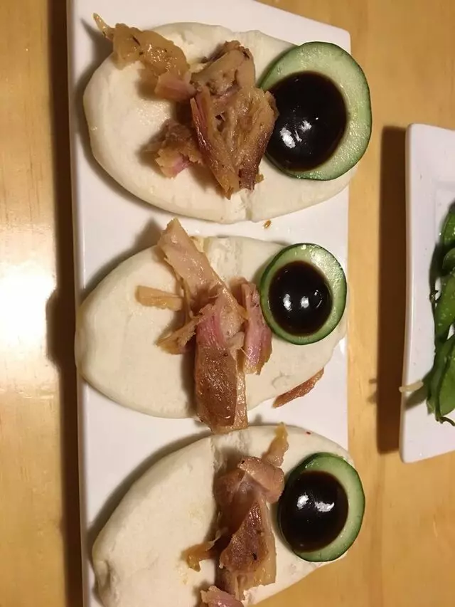 Komatsu Ramen
