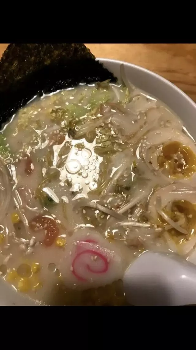 Komatsu Ramen