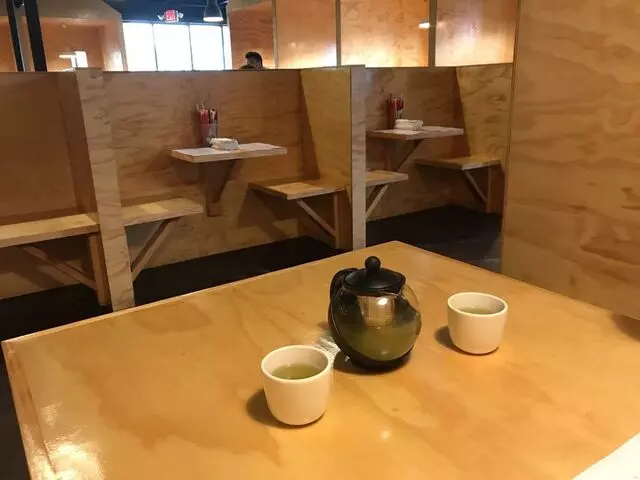 Komatsu Ramen