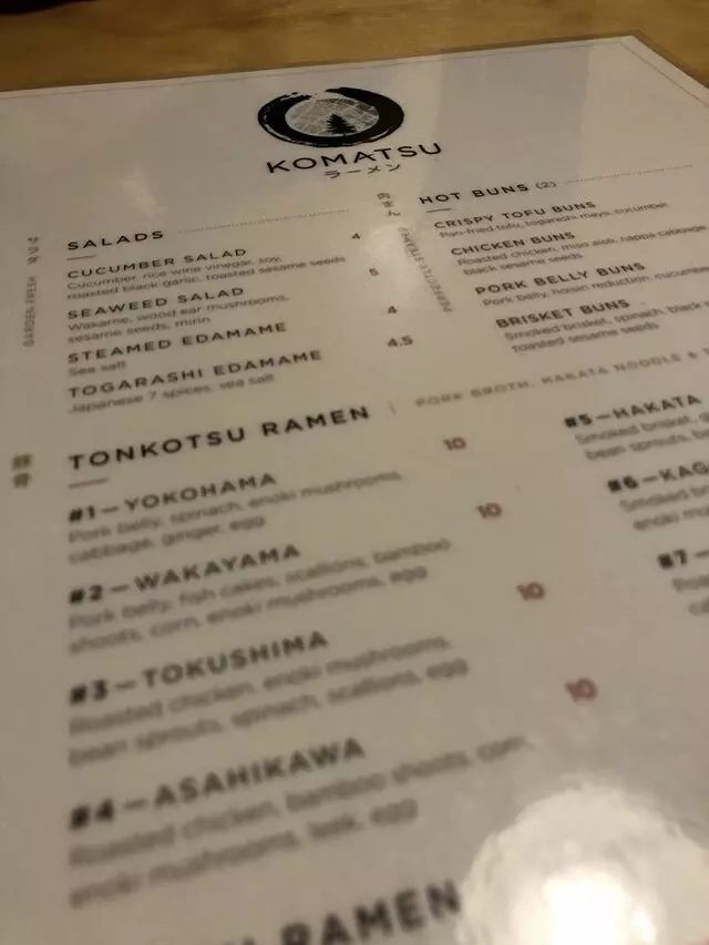 Komatsu Ramen