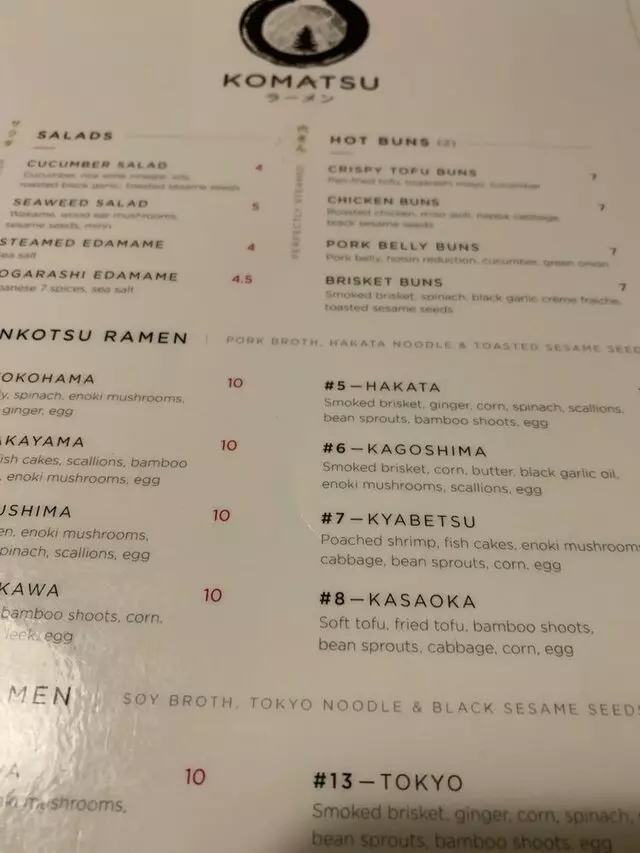Komatsu Ramen