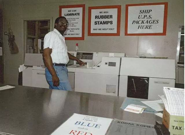 Almar Printing