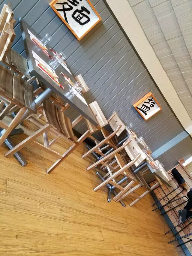 Shio Ramen Shop