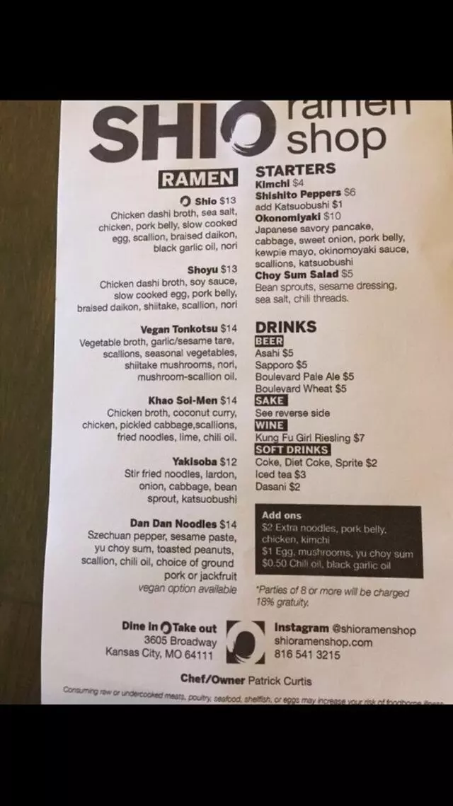Shio Ramen Shop