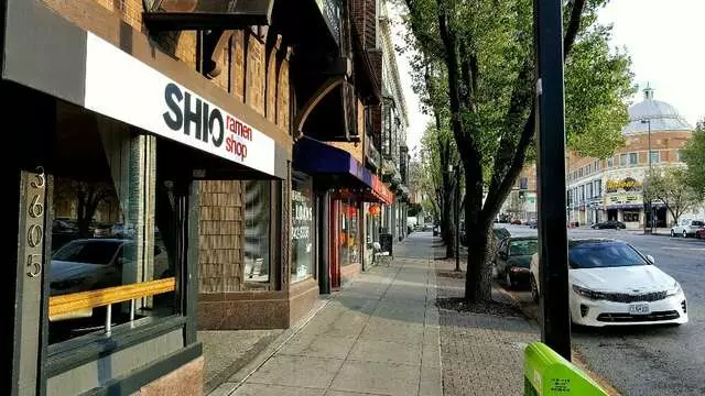 Shio Ramen Shop