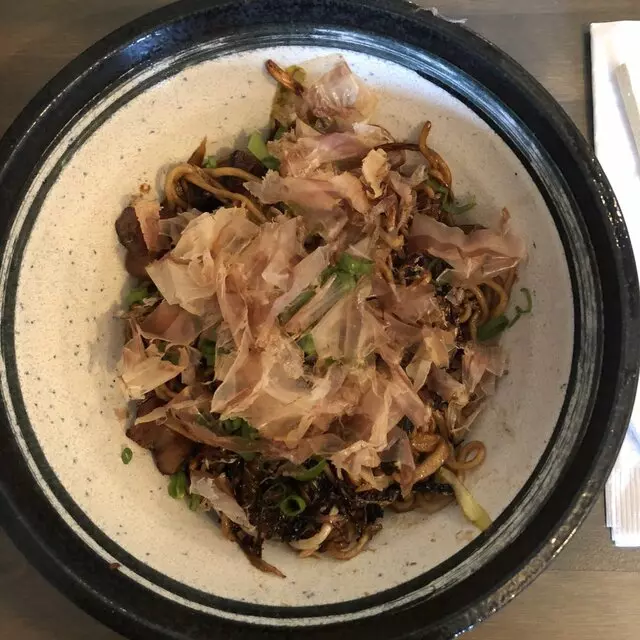 Shio Ramen Shop