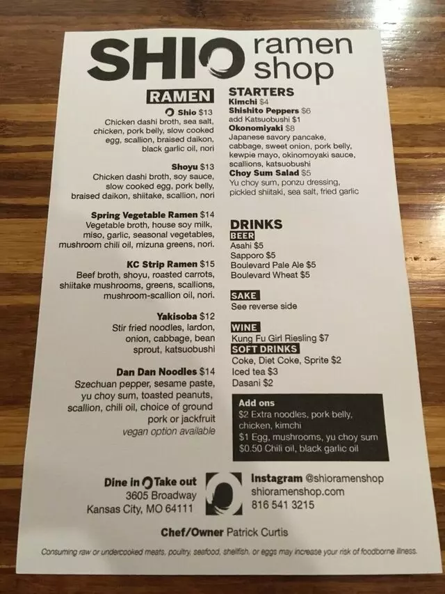 Shio Ramen Shop