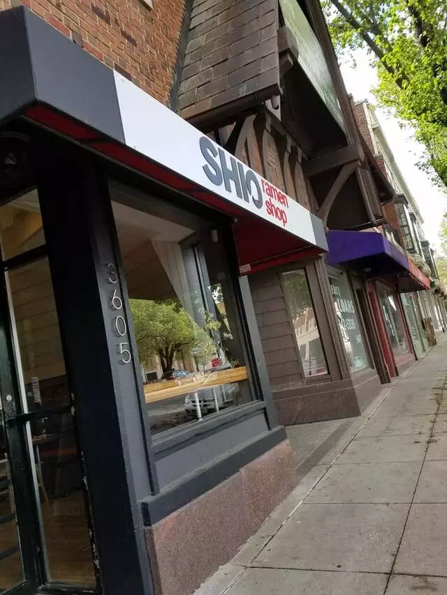 Shio Ramen Shop