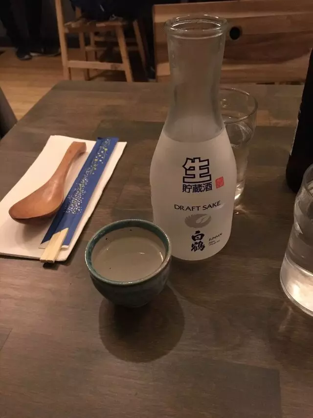 Shio Ramen Shop