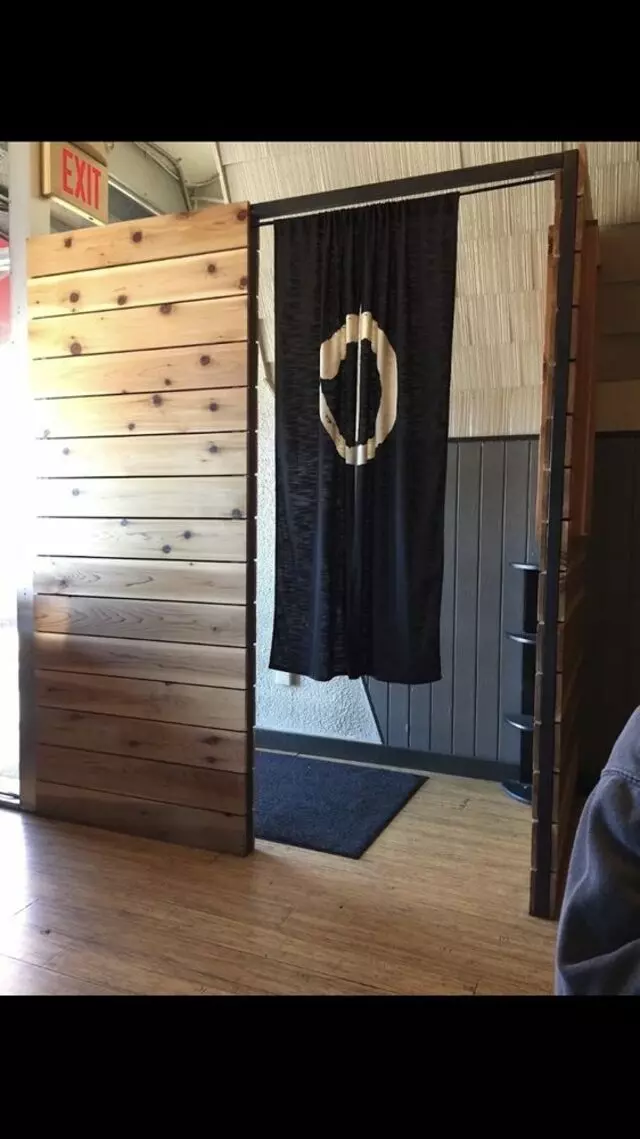 Shio Ramen Shop