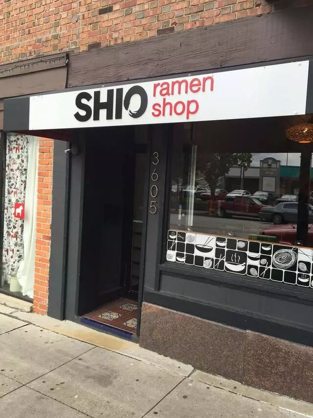 Shio Ramen Shop