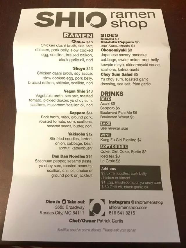 Shio Ramen Shop