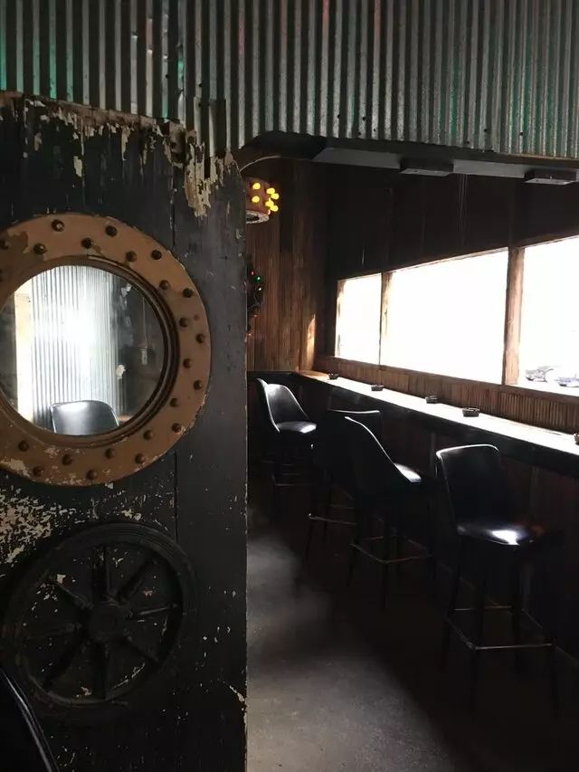 The Ship