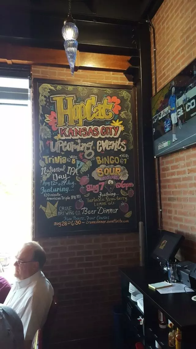 HopCat
