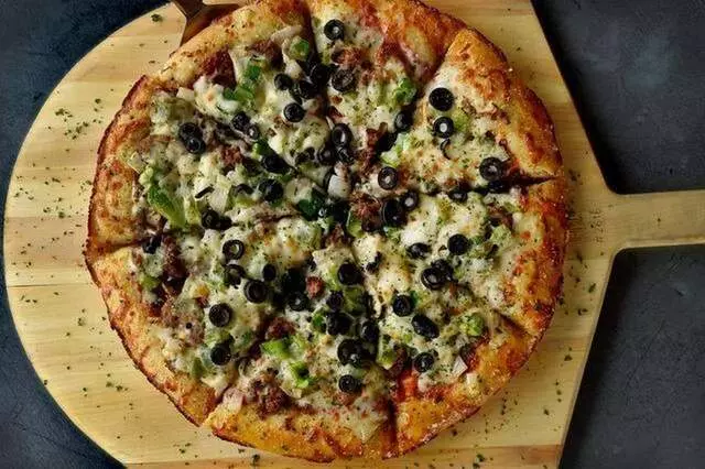 Artego Pizza