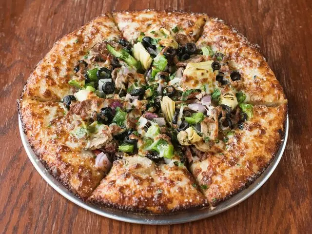 Artego Pizza