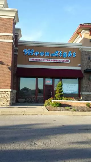 Moon Light Japanese Steak House &Sushi