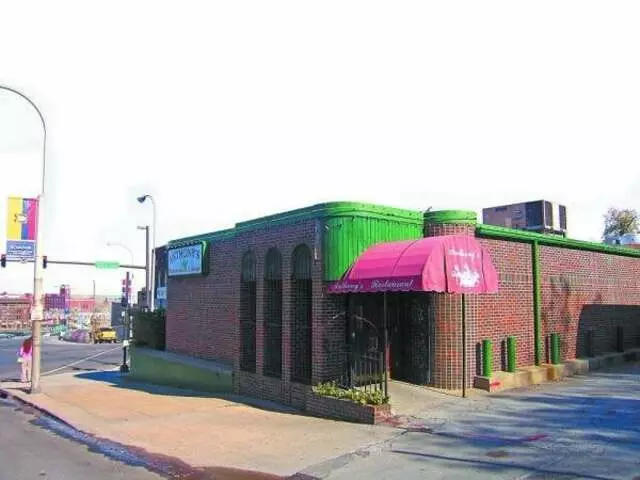 Anthony’s Restaurant & Lounge