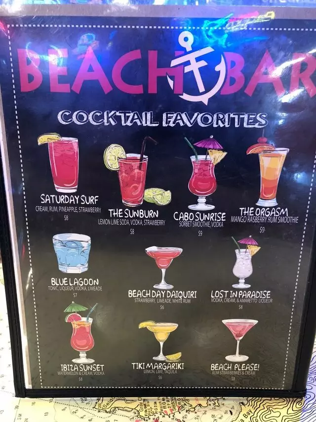 TikiTaco