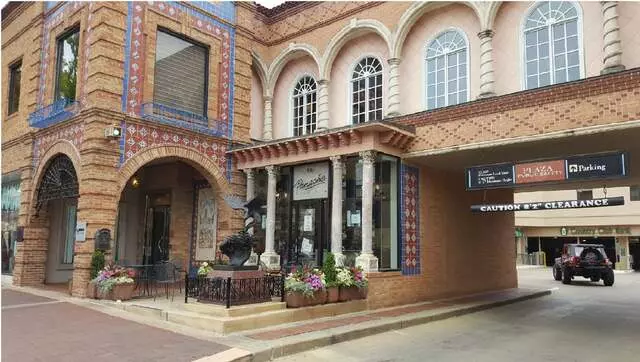 Agron Law Office