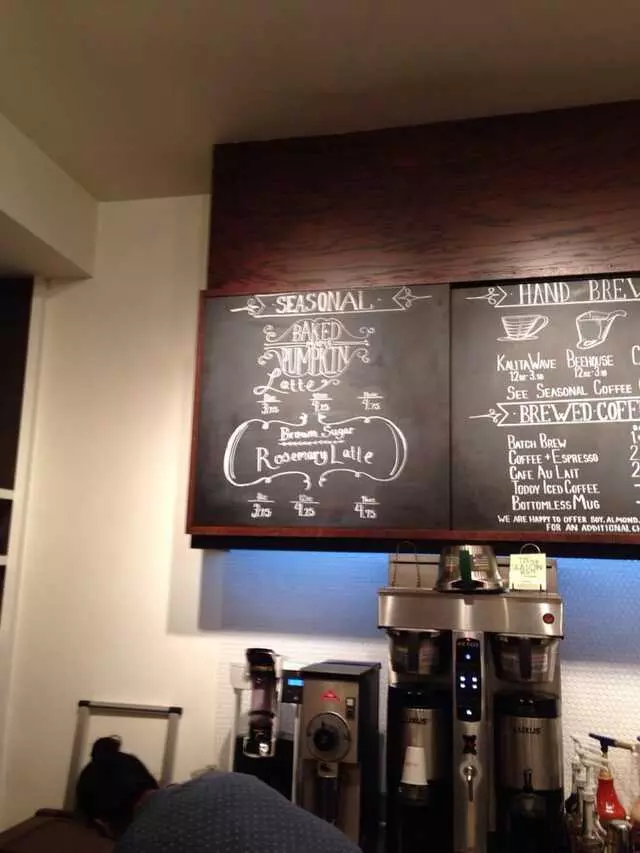 Kaldi’s Coffee