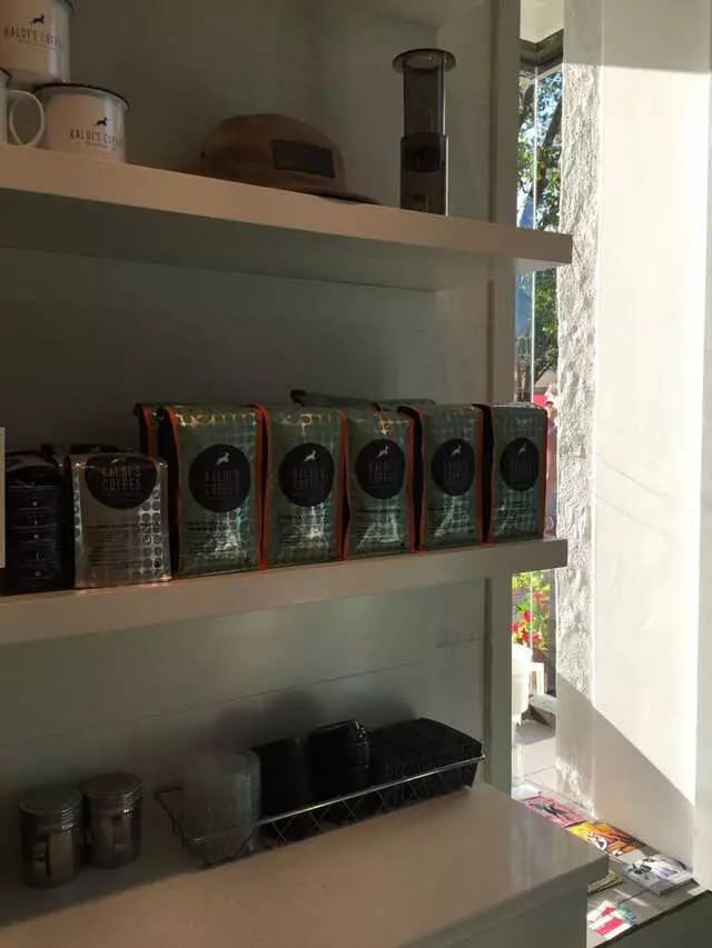 Kaldi’s Coffee