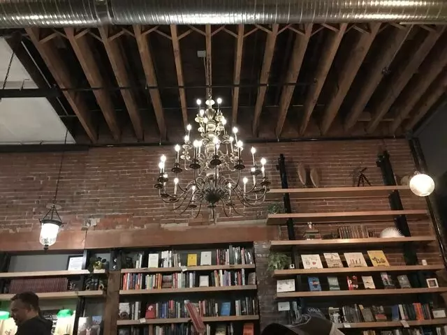 Afterword Tavern & Shelves