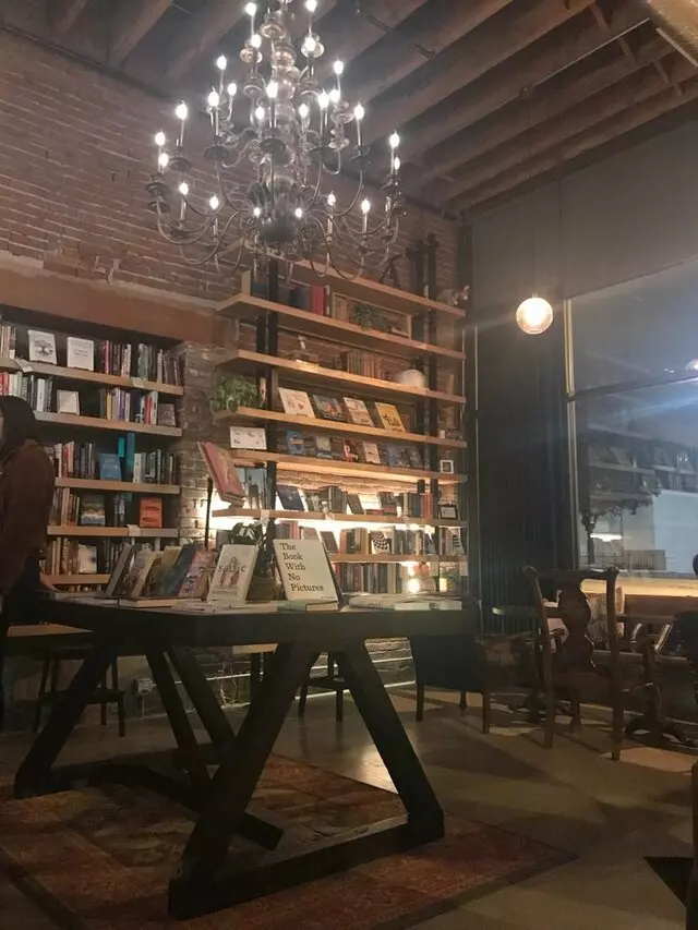 Afterword Tavern & Shelves