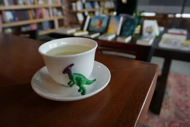 Afterword Tavern & Shelves
