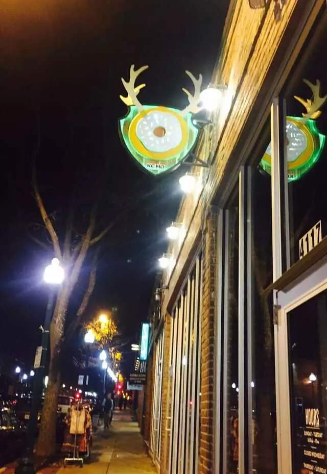 Doughnut Lounge