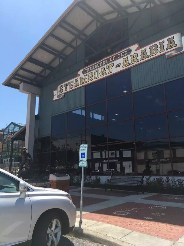 Arabia Steamboat Museum