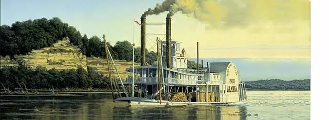 Arabia Steamboat Museum
