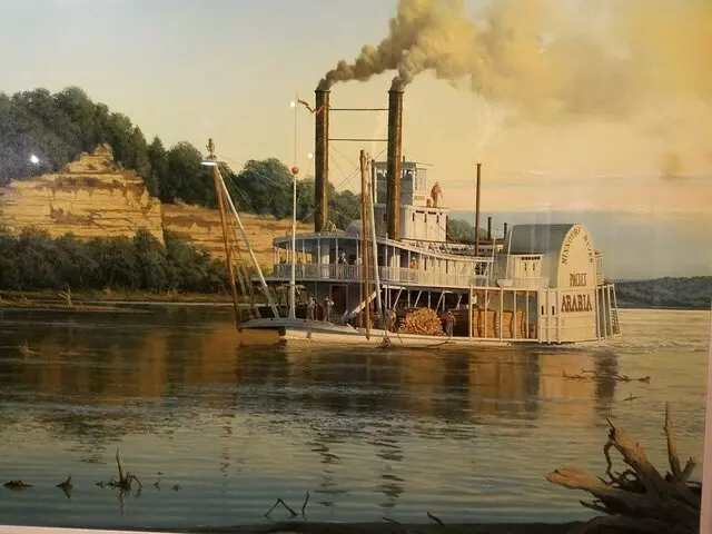 Arabia Steamboat Museum