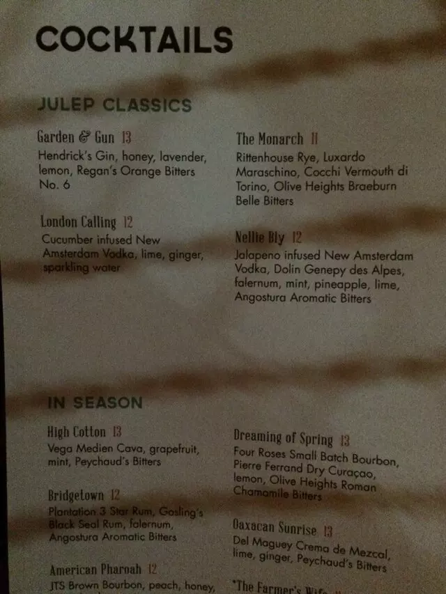 Julep